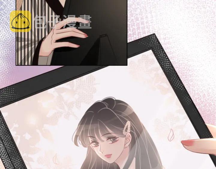 第87话 她好看吗15