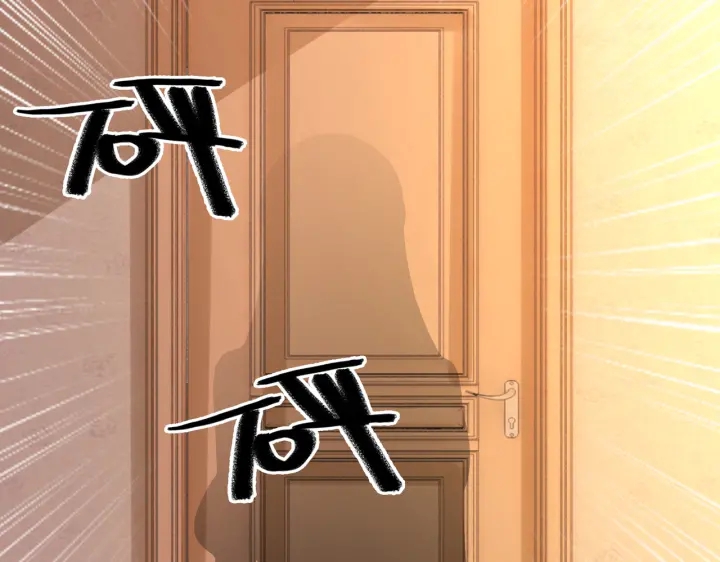 第100话 身世之谜69