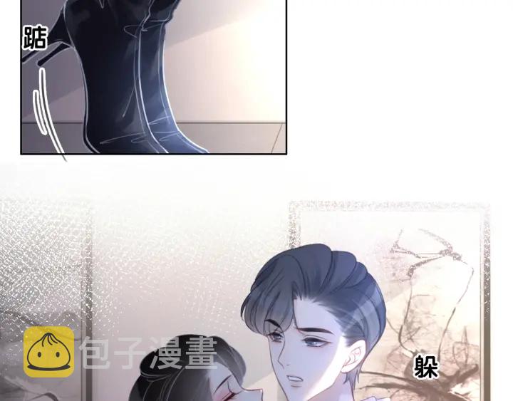 第68话 职业暴露91