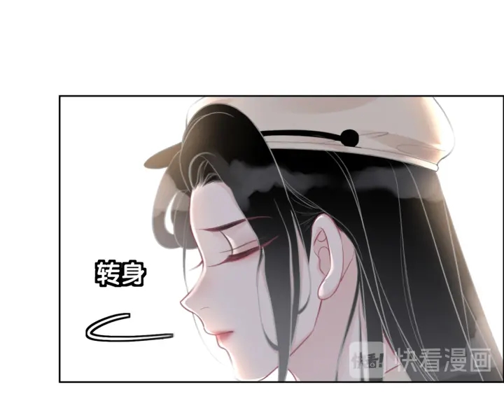 第32话 医院的绯闻男友121