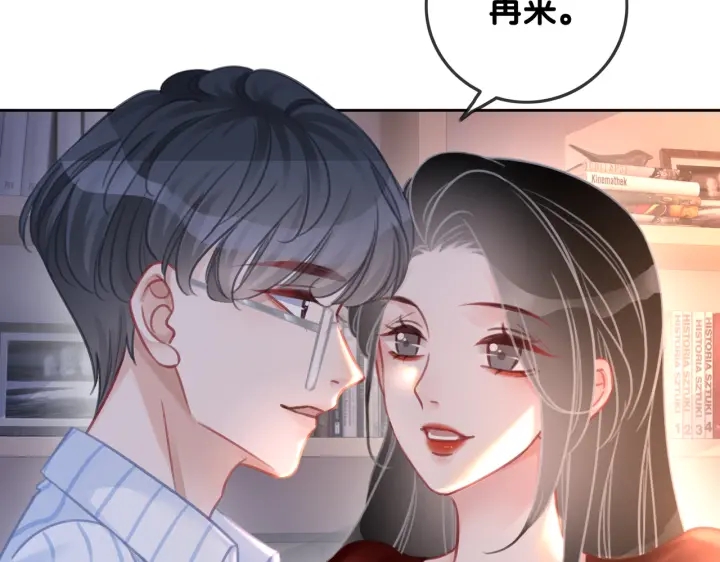 第132话 时光静止62