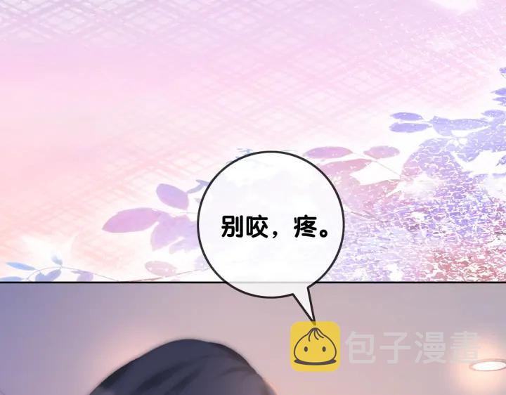 第135话 我只信你55