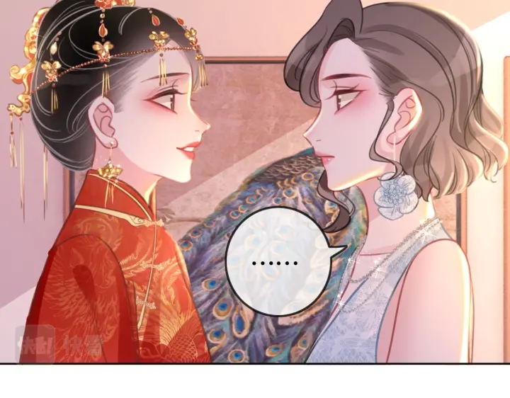 第143话 这次不再分开44