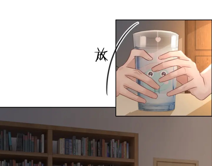 第88话 千方百计和你一起78