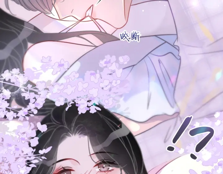 第110话  我们来玩儿游戏65