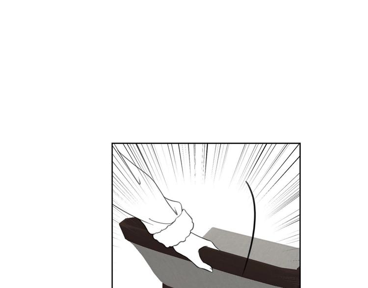 第9话 你是我的粉丝？136