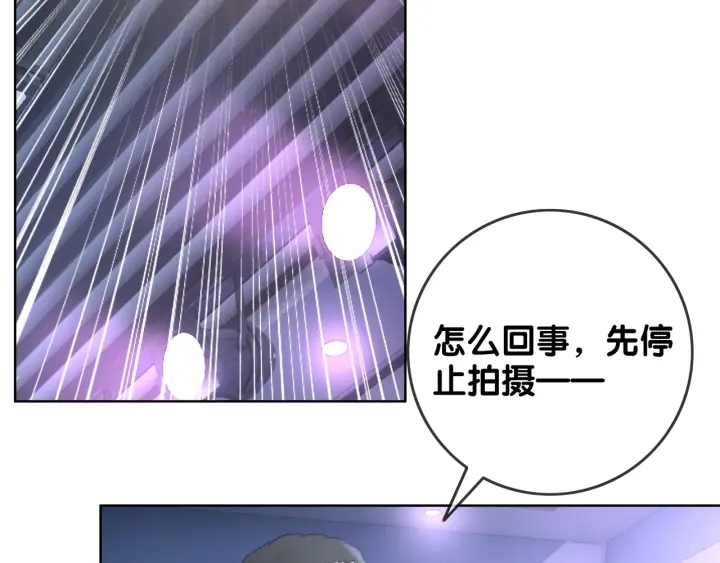 第81话 约法三章106