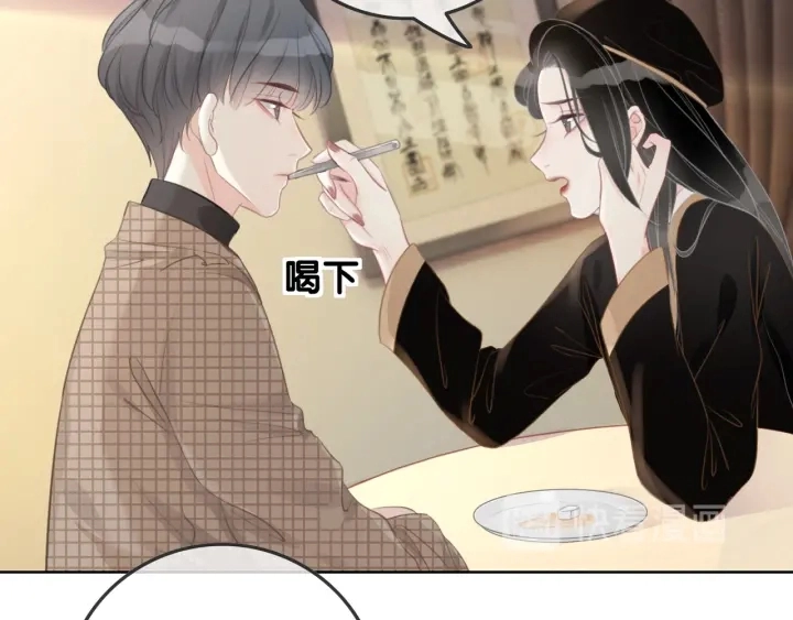 第35话 想好了要在一起吗？79