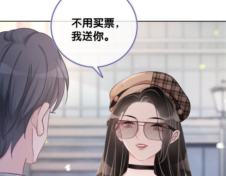 第14话 有个人…不喜欢97