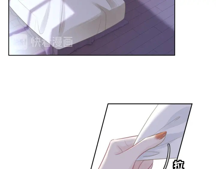 第57话 别怕，我来了78