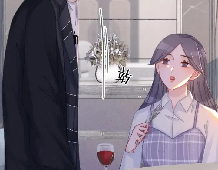 番外3 尴尬修罗场37