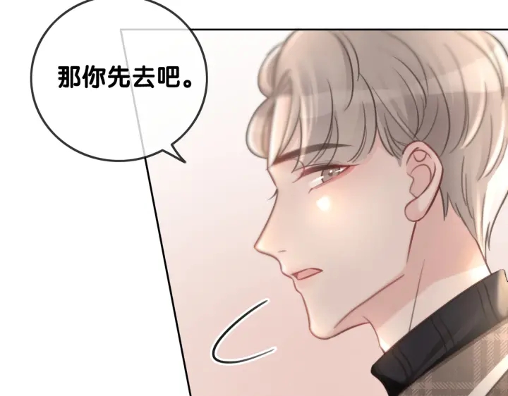 第114话 宇文生日快乐88