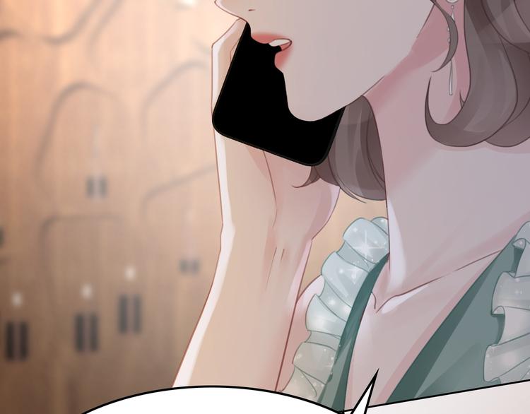 第58话 笙爷出事了86