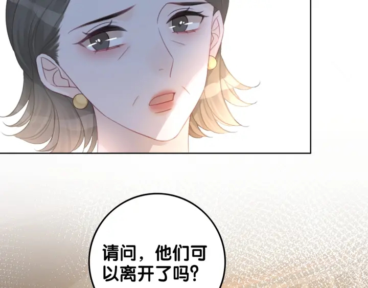 第90话 你别动她64
