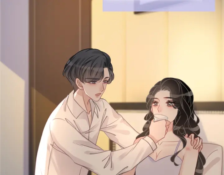 第106话 狡诈的你29