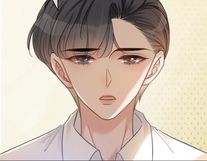 第106话 狡诈的你37