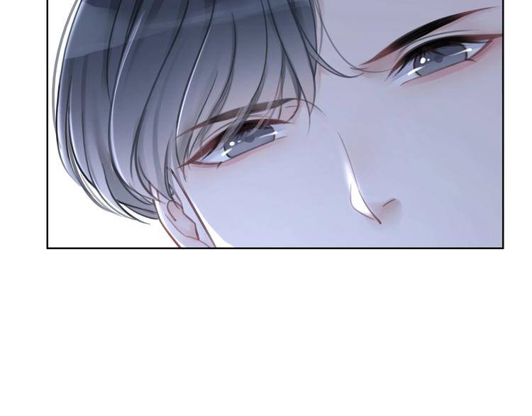 第3话 请叫我乖狗！89