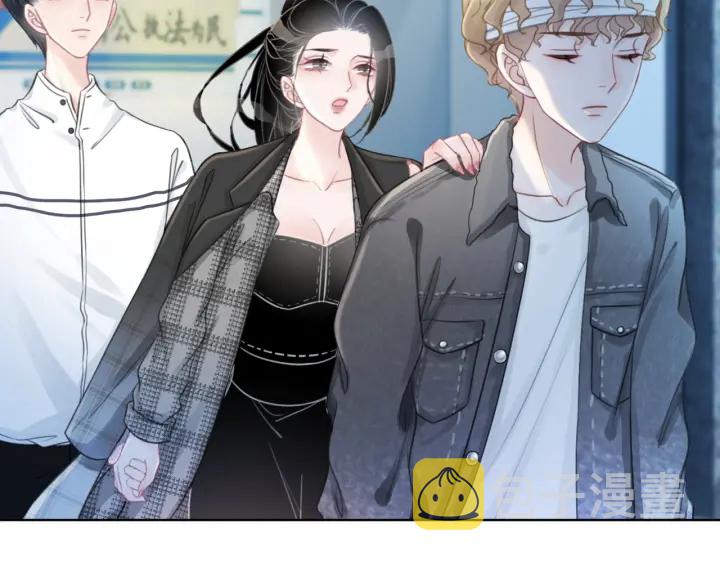 第45话 情敌相见105