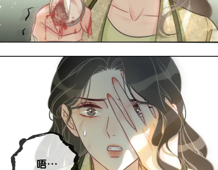 第116话 情景重现46