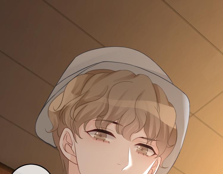 第58话 笙爷出事了51