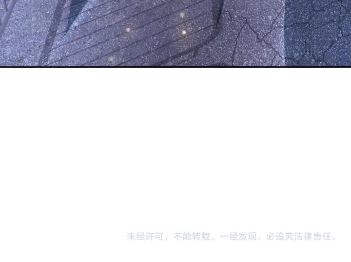 第83话 他生气了127