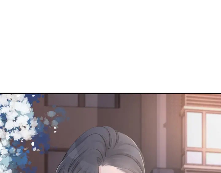 第25话 变成蘑菇萌死他25