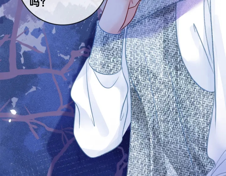 第121话 这个孩子.....28
