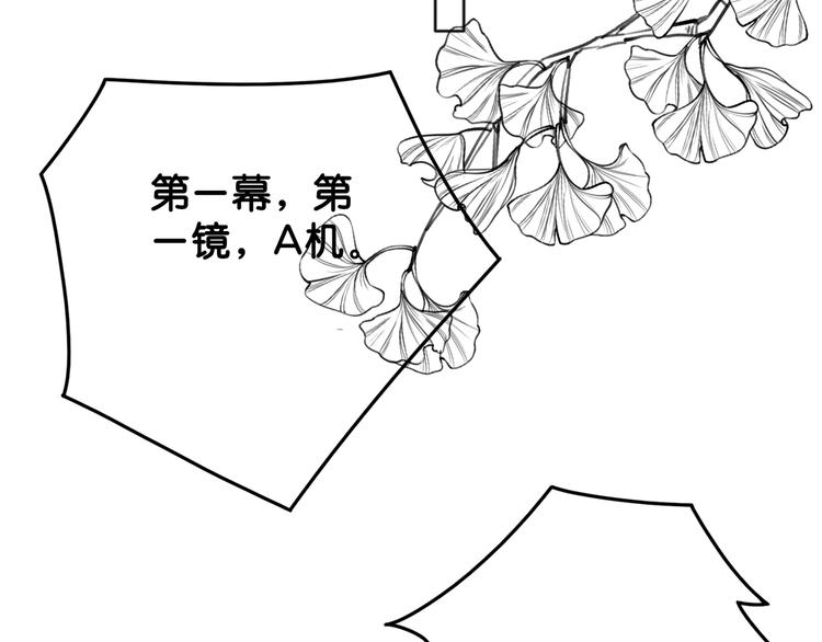 第5话 肾好钱还多134