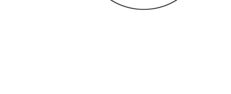 第9话 你是我的粉丝？58