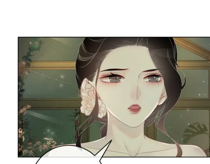 第28话 他与她的同款纹身49