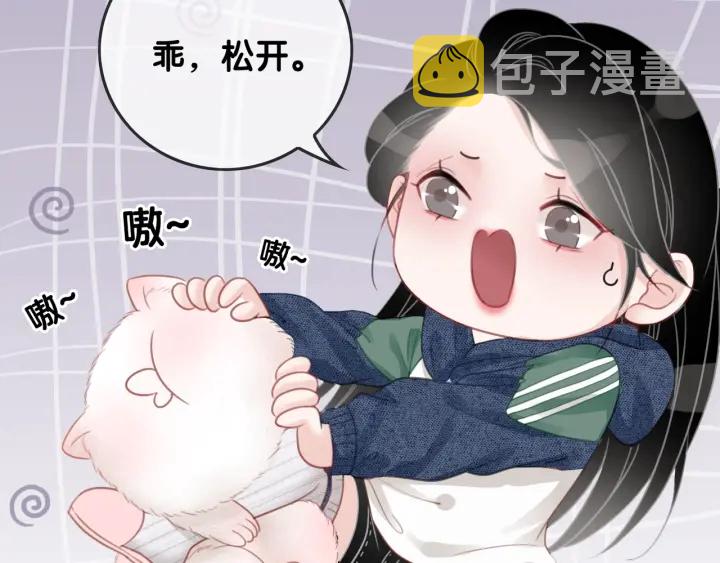 第20话 带着“儿子”上节目32
