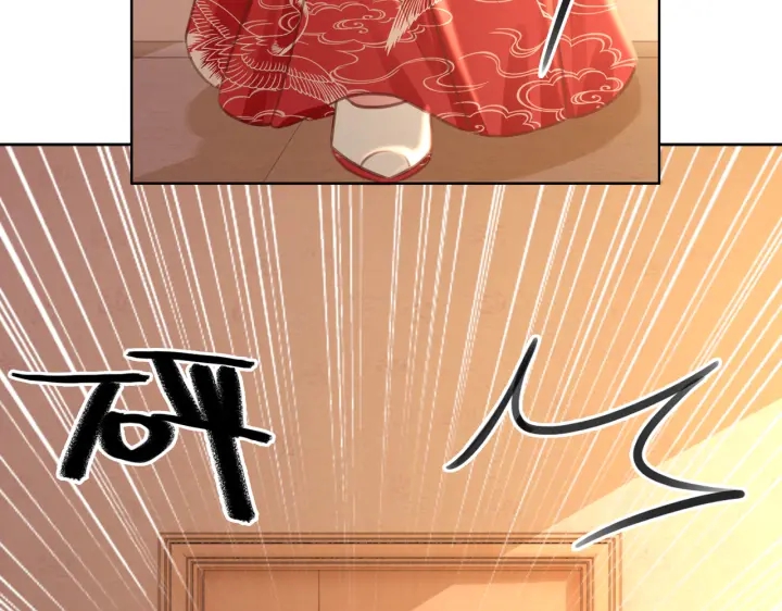 第100话 身世之谜68