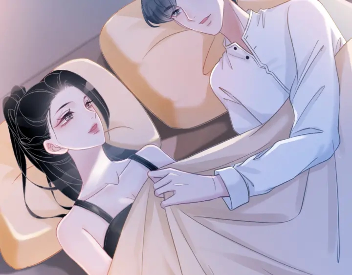 第47话 想对你做些什么16