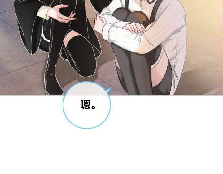 第55话 姜九笙的身份71
