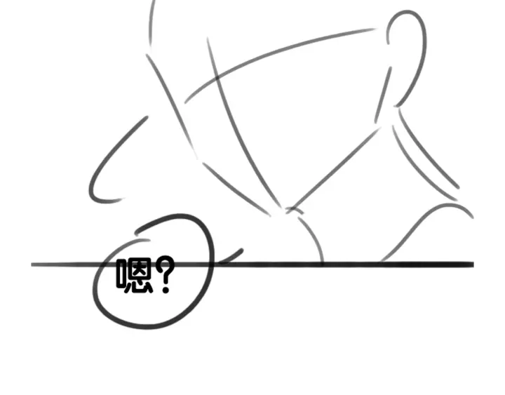 第29话 偷走外科小哥哥119