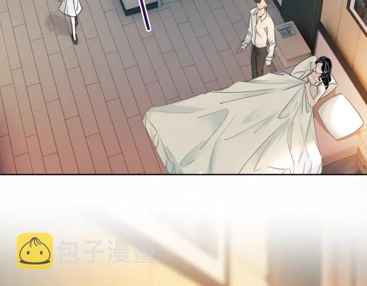 第105话 异样的关怀与对待59