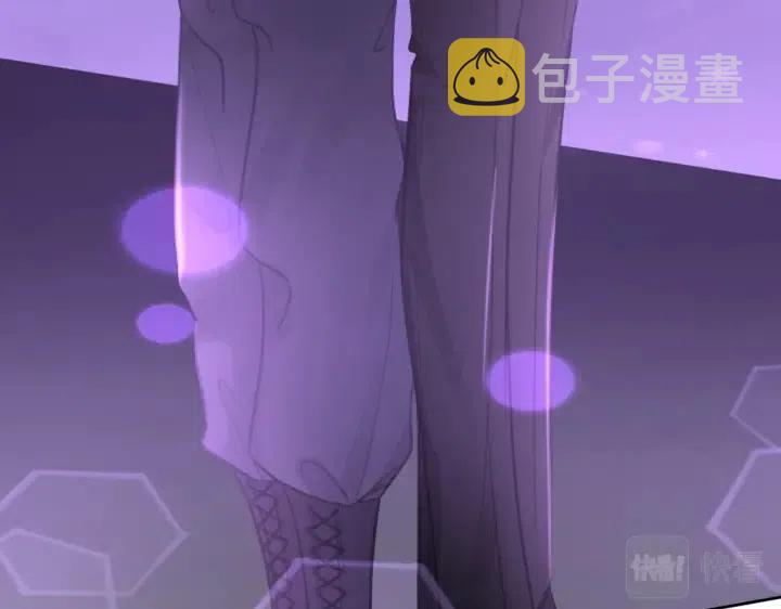 番外2 离别礼物52