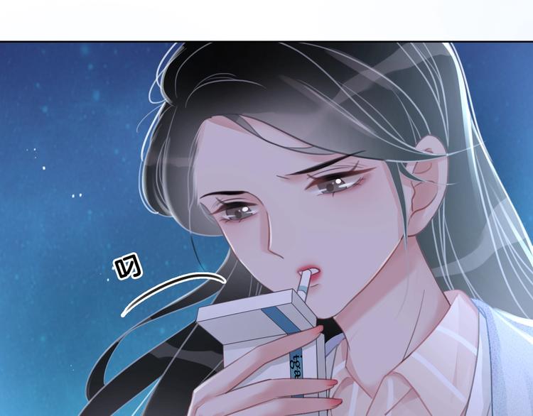 第13话 亲手为你点烟72
