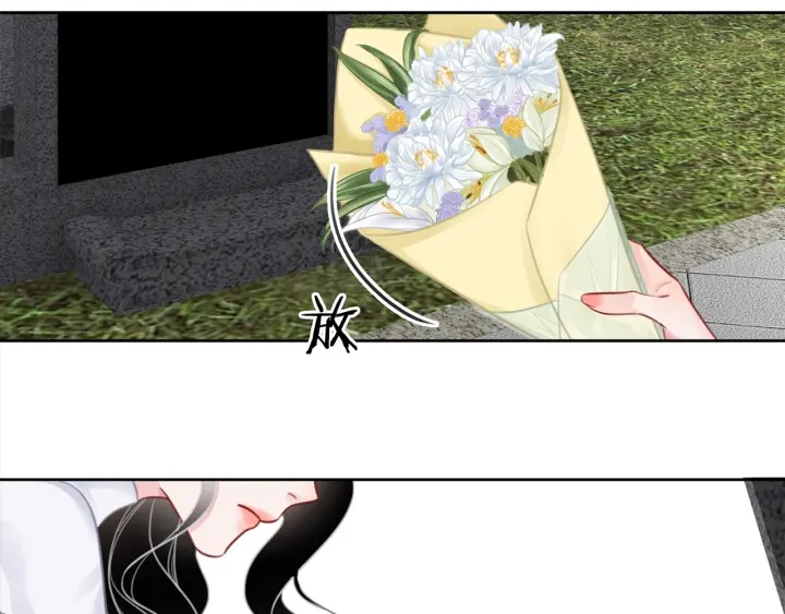 第139话 我会一直在你身边1