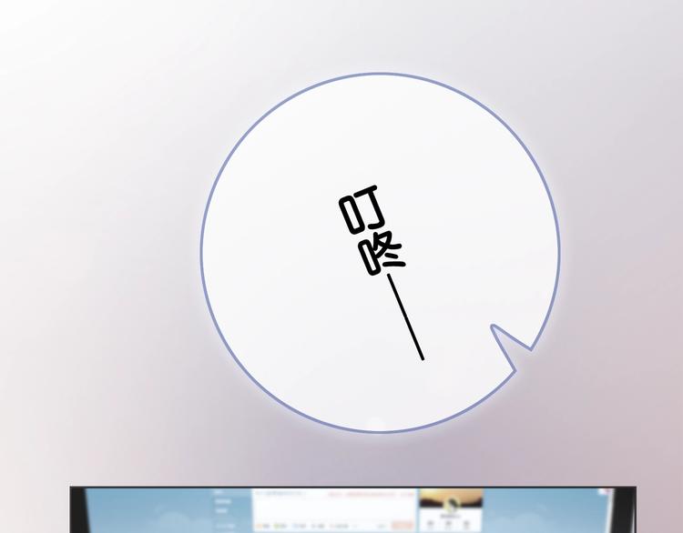 第5话 肾好钱还多111