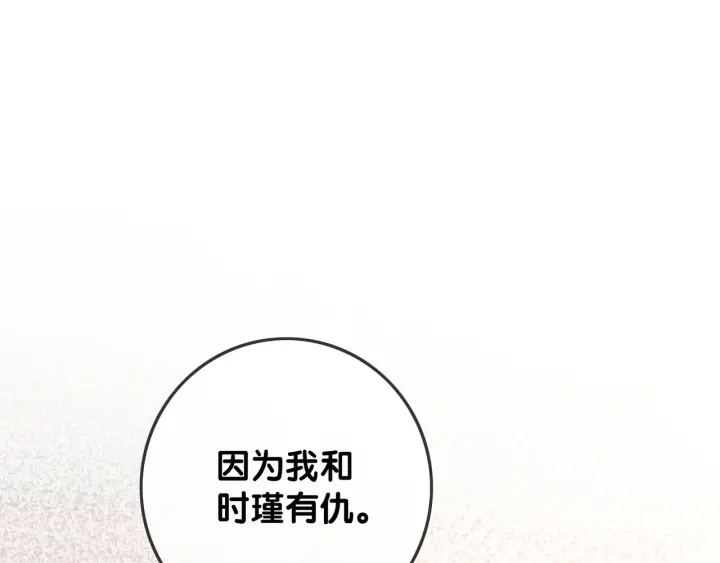 第63话 住院要有家属陪床4