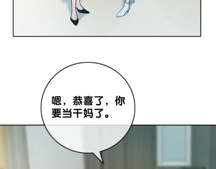 第121话 这个孩子.....61