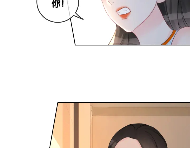 第64话 三个条件45