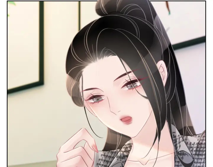 第46话 要不要一起睡95