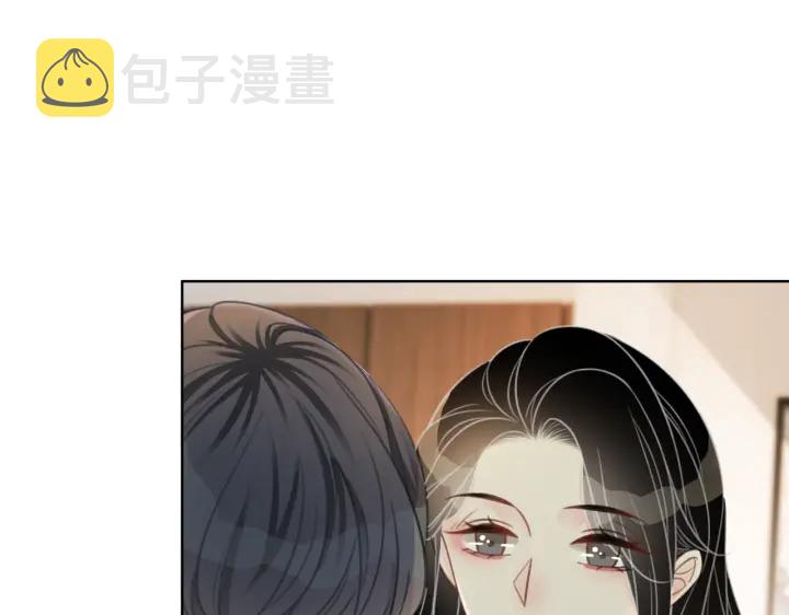第110话  我们来玩儿游戏53