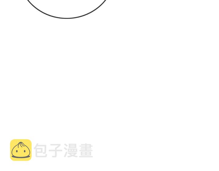 第115话 不要伤害她114