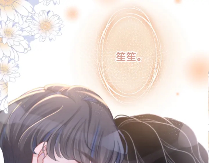 第105话 异样的关怀与对待42