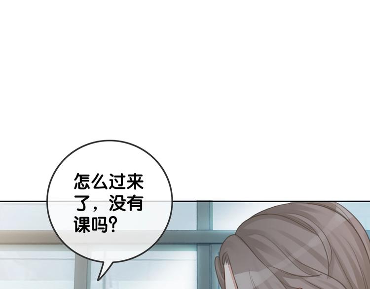 第14话 有个人…不喜欢111