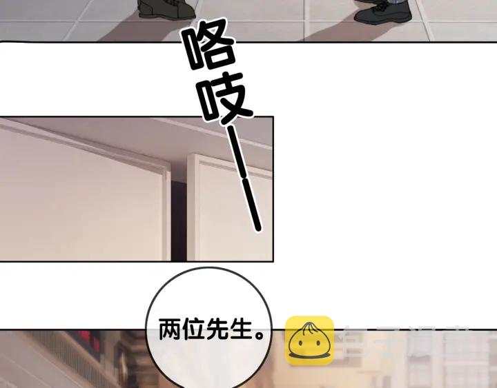 第55话 姜九笙的身份6