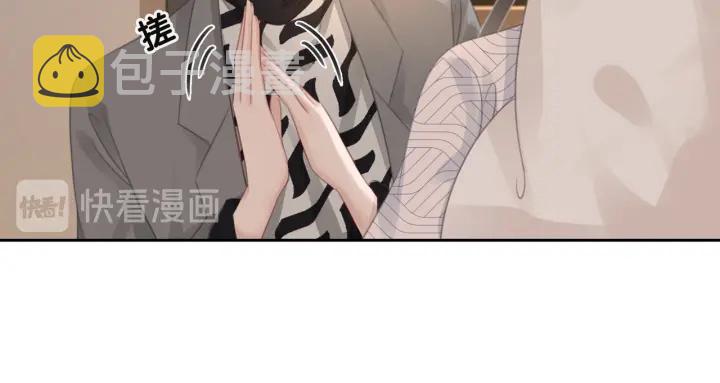 第37话 笙笙是我的50